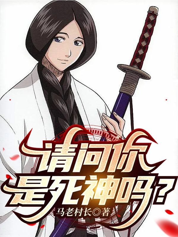 请问你是做什么工作的英语